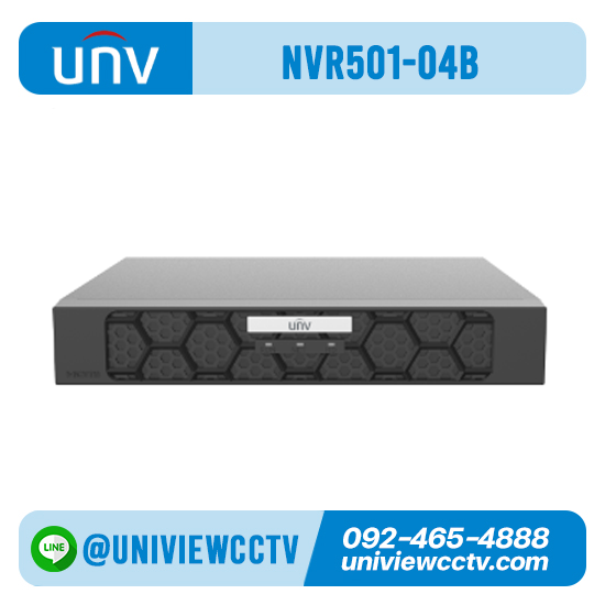 เครื่องบันทึก UNIVIEW รุ่น NVR501-04B จำนวน 4 ช่อง