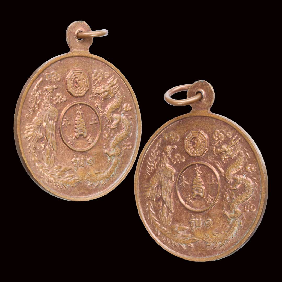 พระสังกัจจายน์ หลวงพ่อฉ่อย วัดโพรงมะเดื่อ จ.นครปฐม เนื้อทองแดงผิวไฟ