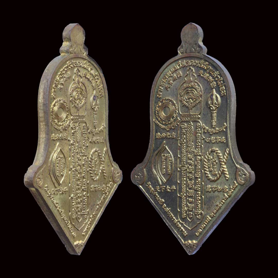 จำปีสามเทพมีแล้วไม่จน วัดจุฬามณี รุ่น1 พิมพ์ใหญ่ เนื้อทองทิพย์ หมายเลข 4928