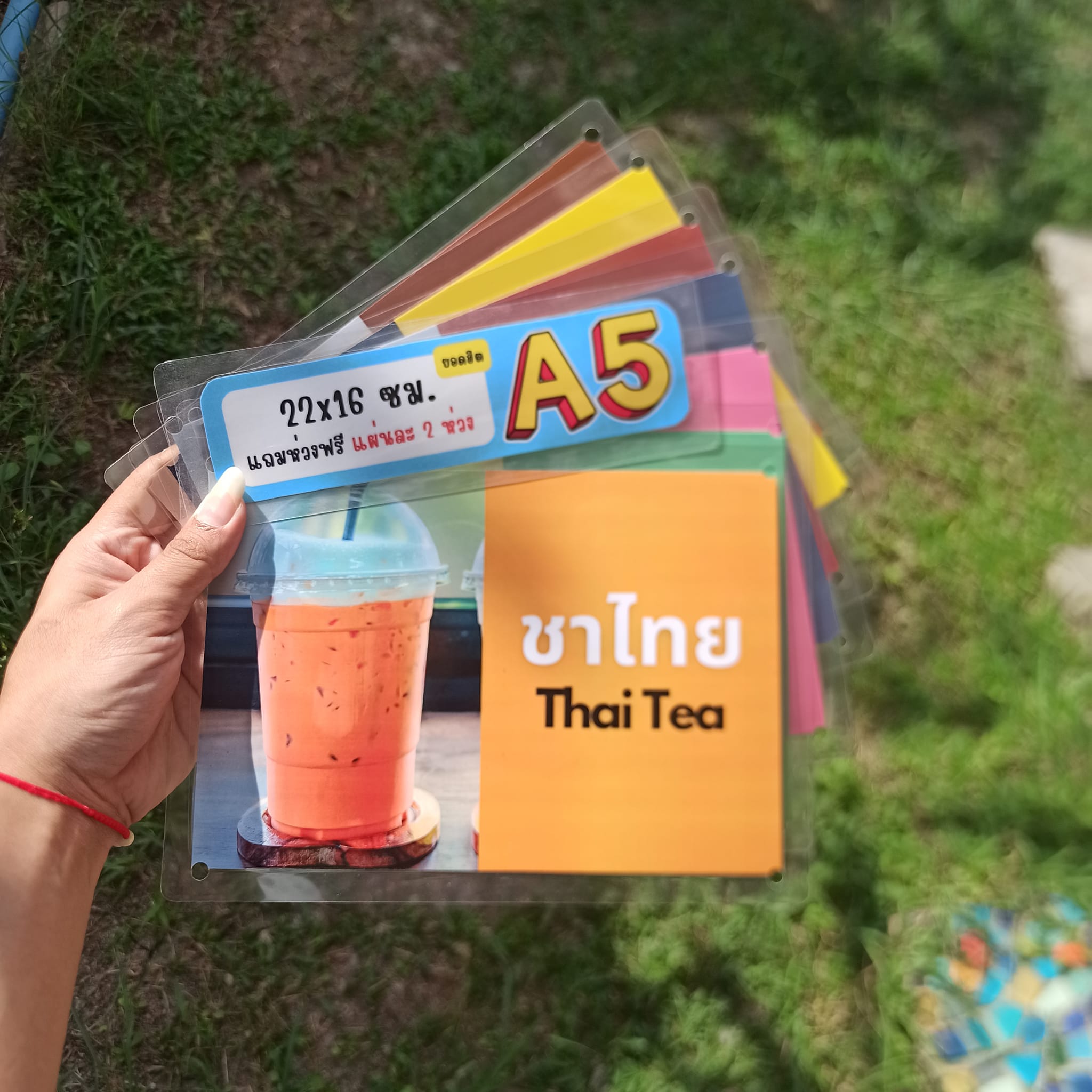 ชุดป้ายเมนูเครื่องดื่ม A5 (7 เมนู กาแฟ,มะนาว,โกโก้,โอเลี้ยง,นมเย็น,ชาเขียว,ชาไทย) พร้อมดีไซน์สดใส ครบทุกเมนูยอดนิยม