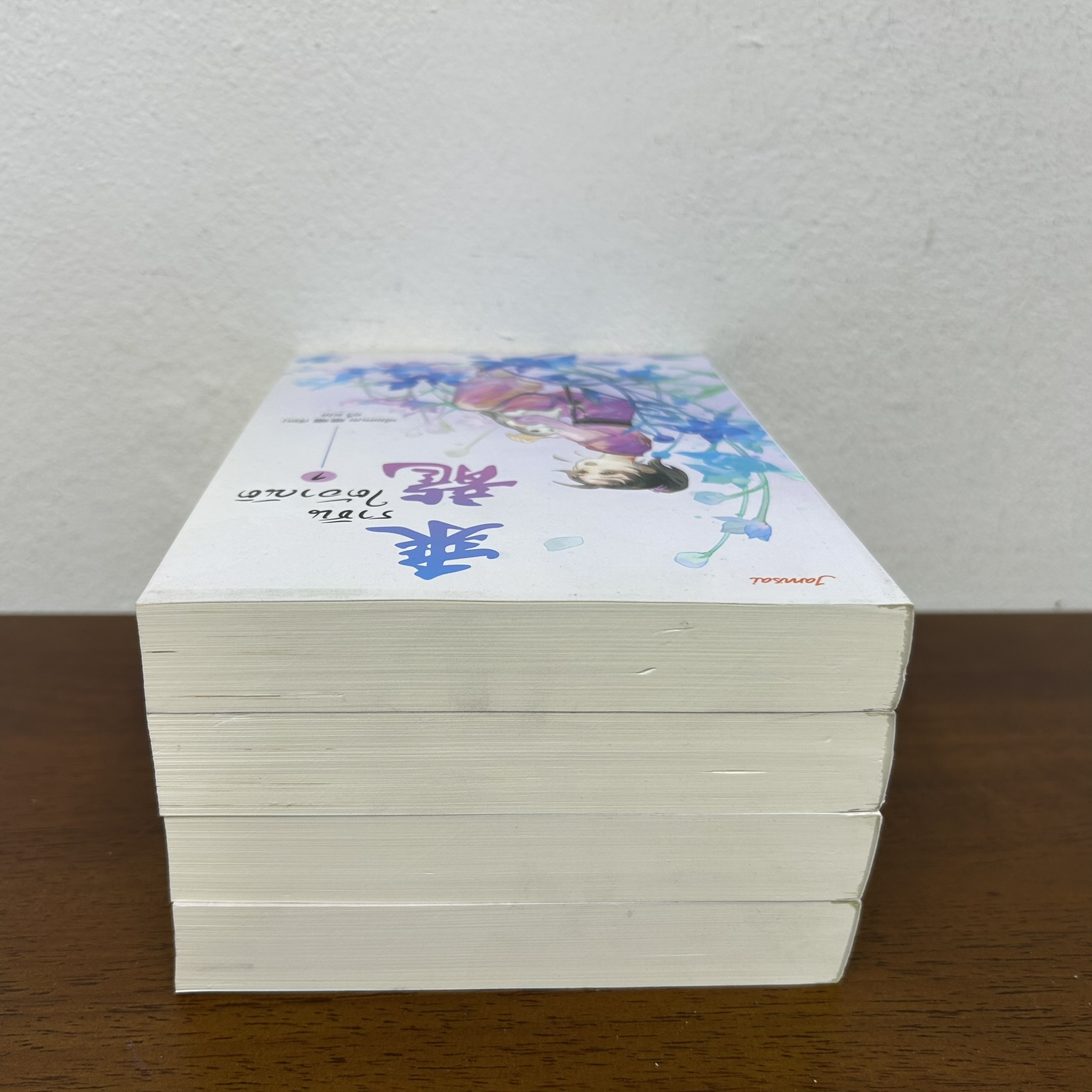 ราชันใต้อาณัติ เล่ม 1-4 จบ... เอ๋อเหมย เขียน (มือสอง) นิยายรัก แปลจีน แจ่มใส มากกว่ารัก