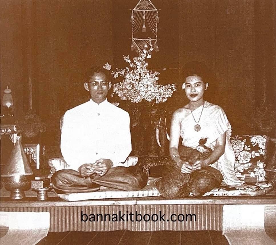 ราชสกุลมหิดล-ทูลกระหม่อมแดง / สงครามโลกครั้งที่ 2 ขบวนการเสรีไทยในสหรัฐอเมริกา. หนังสือที่ระลึก 72 ปีสมาคมนักเรียนเก่าสหรัฐอเมริกาฯ.