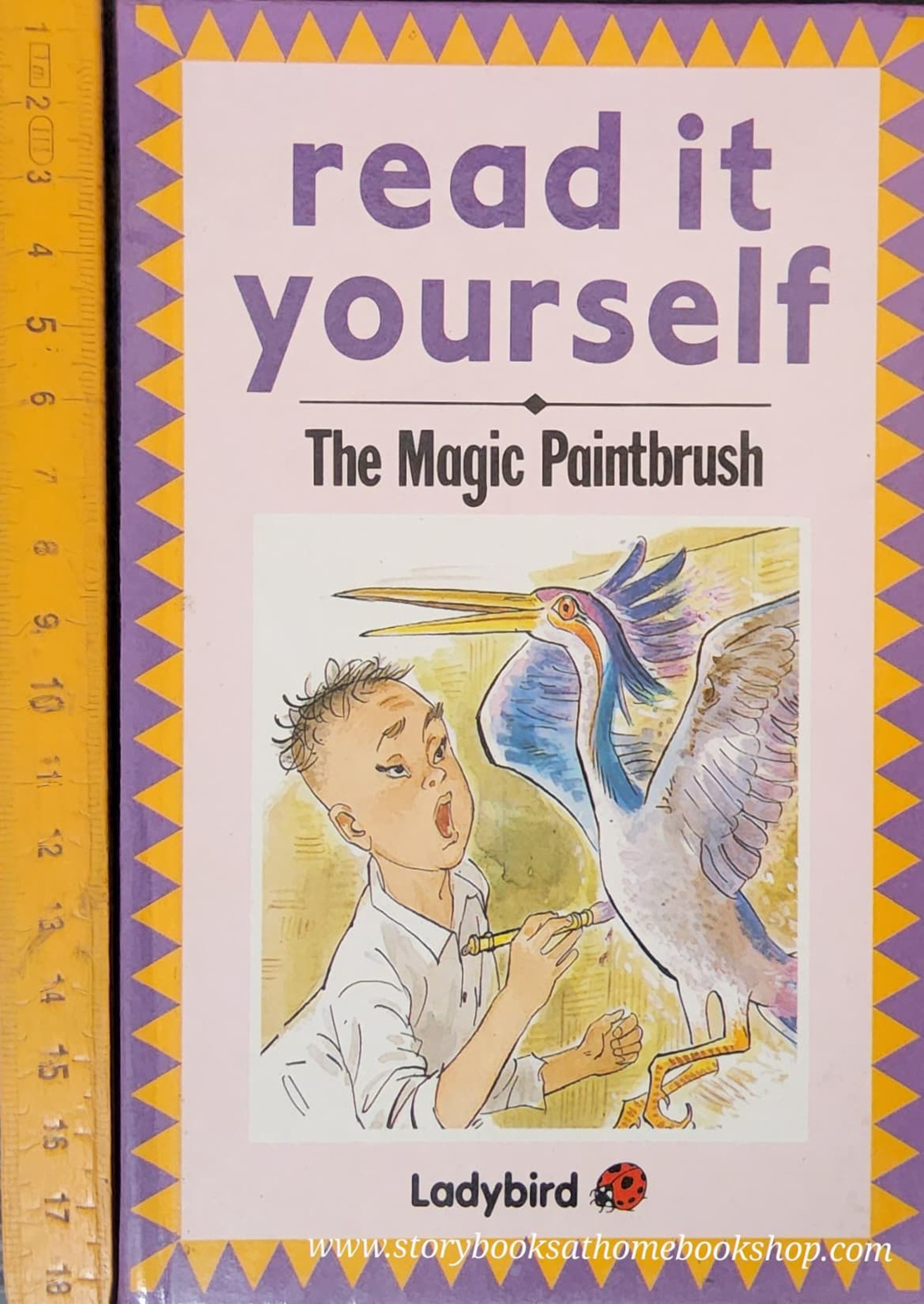 หนังสือนิทานปกแข็ง** 🍅READ IT YOURSELF: THE MAGIC PAINTBRUSH