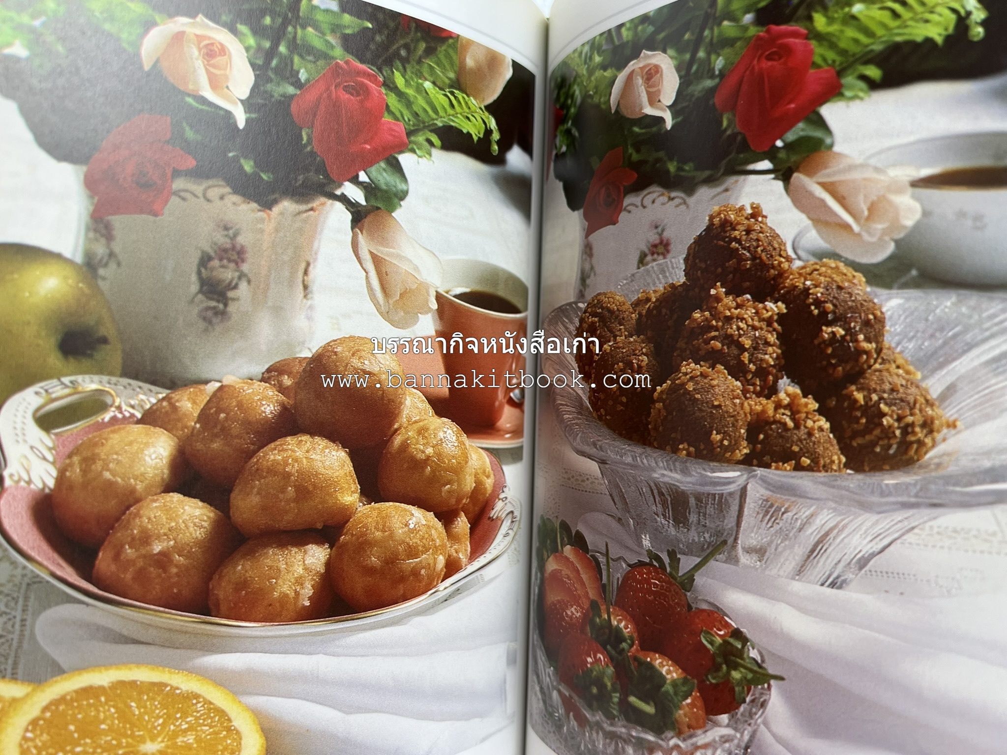 ขนมปัง โดนัท มัฟฟิน (ชุดเบเกอรี่ 1) โดย : อาจารย์ศรีสมร คงพันธุ์.