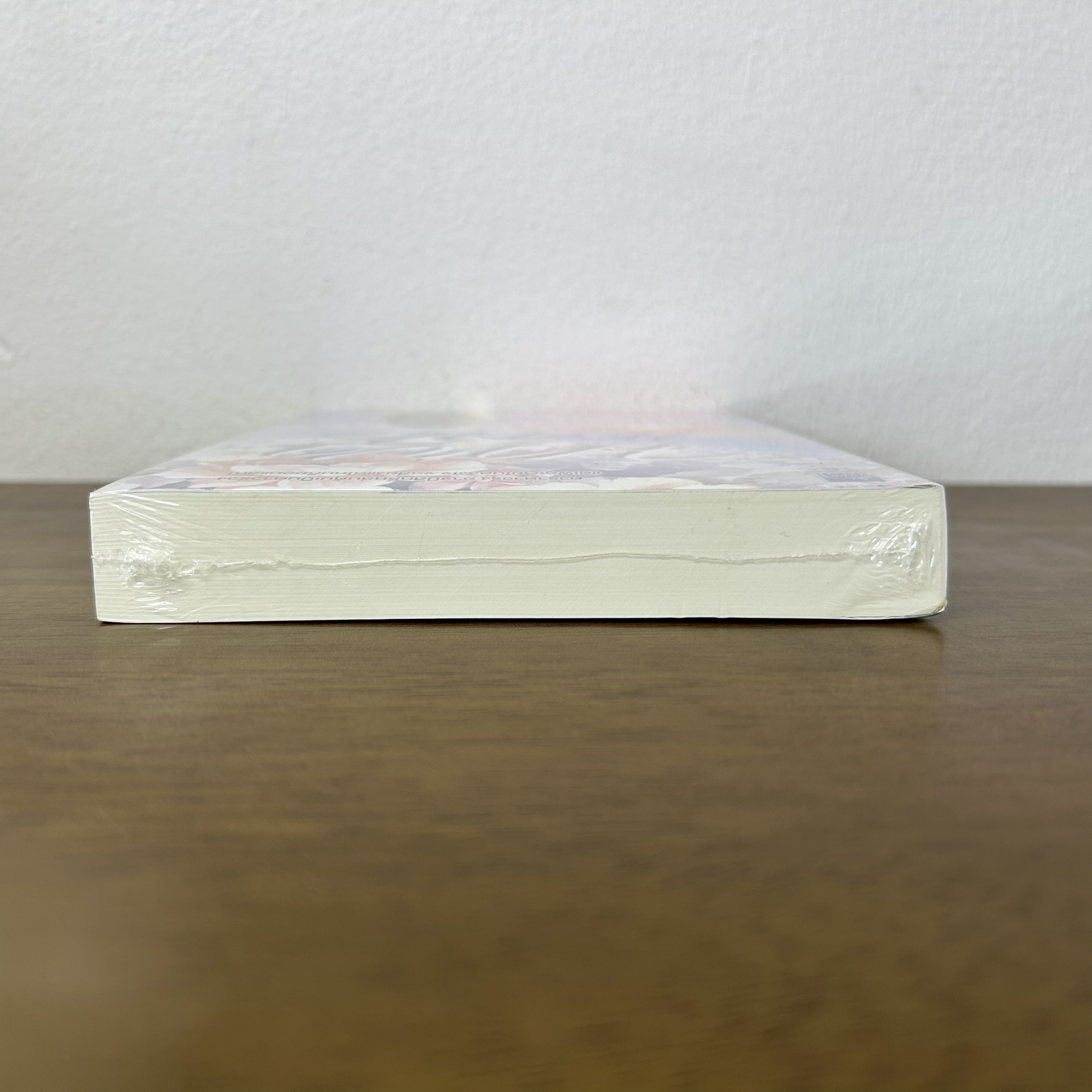 มายาพรางใจ ... พิริณภัทร (มือหนึ่งซีล) โรแมนติก นิยาย ชูการ์บีท สถาพร