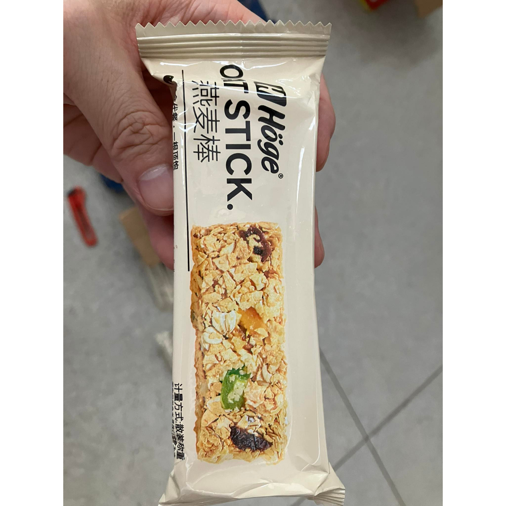 HOGE Fruit Oat Stick กราโนล่าโอ๊ตอัดแท่ง รสผลไม้ โปรตีนสูง ไม่ใส่น้ำตาล ธัฐพืชอัดแท่ง (1แท่ง25กรัม)