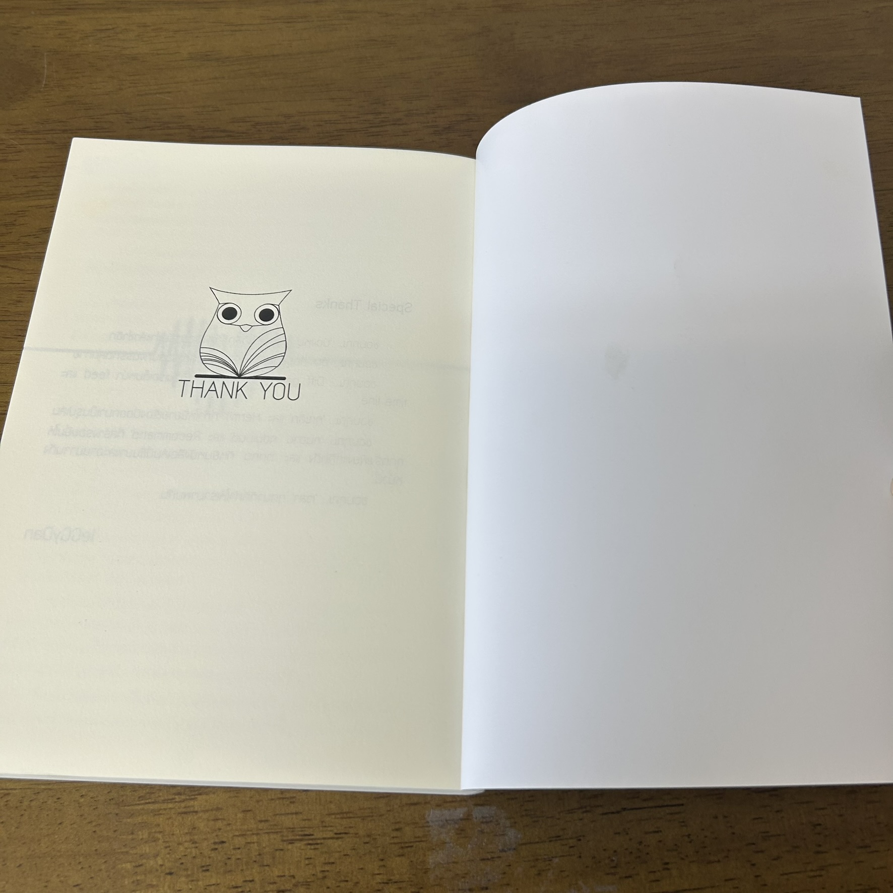 [YAOI] ER นาทีหัวใจ ... leGGyDan (มือสอง) นิยายวาย Hermit