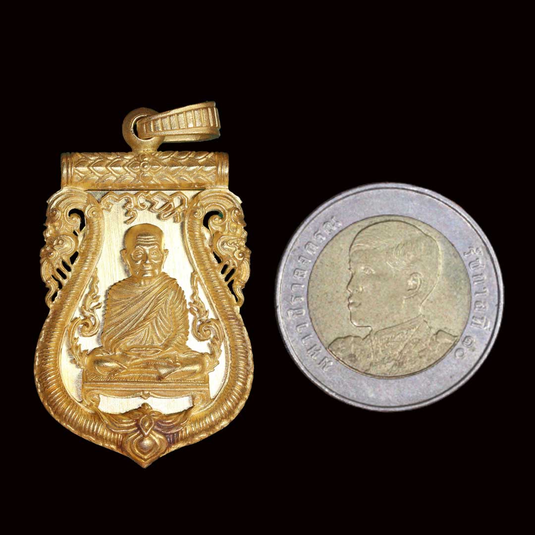 เหรียญเสมาหลวงพ่อจรัญ ปี54 รุ่นมหามงคล7รอบ ตอกโค๊ต ๔๓๓ พร้อมกล่องเดิม