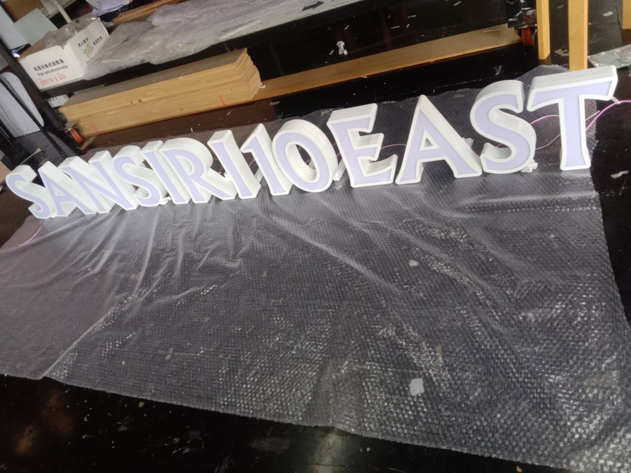 ป้ายอักษรไฟออกหน้า SANSIRI 10 EAST