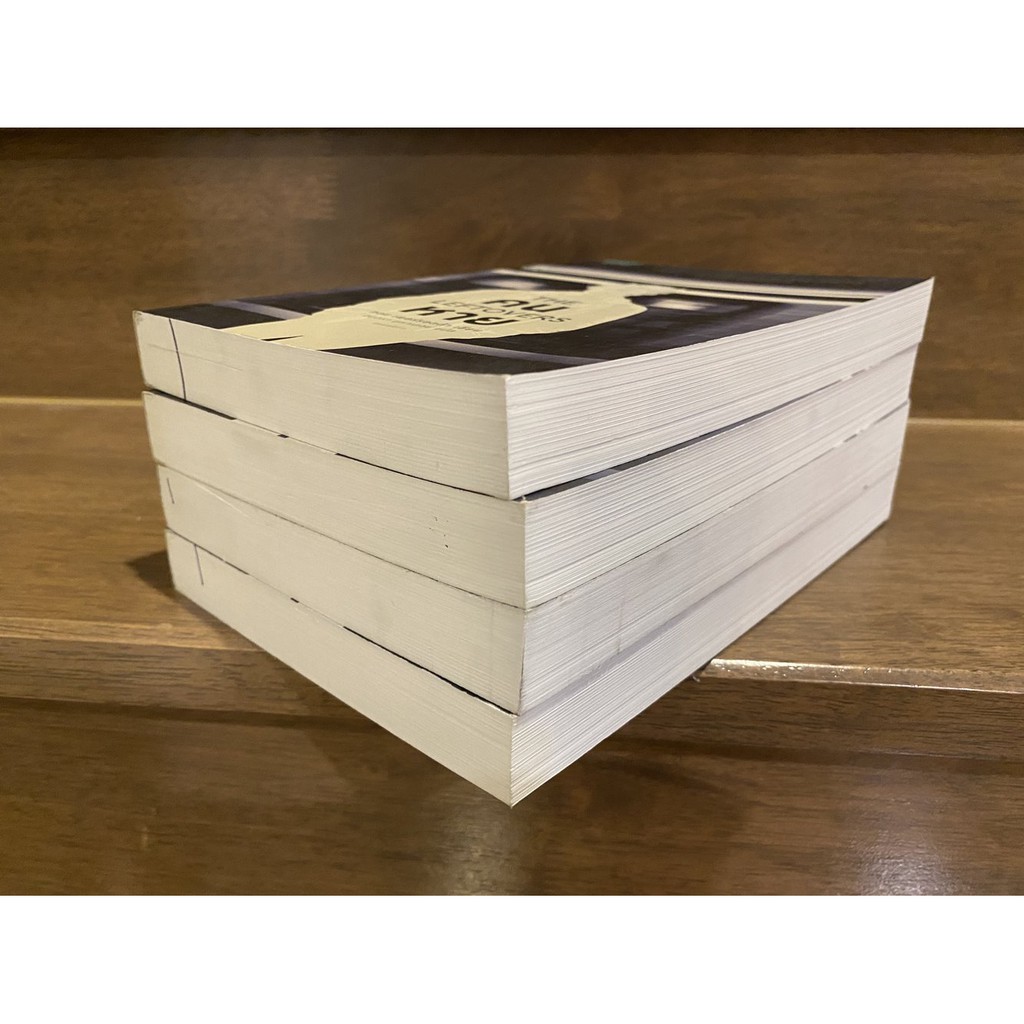 คนหาย THE LEFTOVERS ... ทอม เพอร์รอตต้า หนังสือใหม่ลดราคา เกรดบี วรรณกรรมแปล สืบสวนสอบสวน