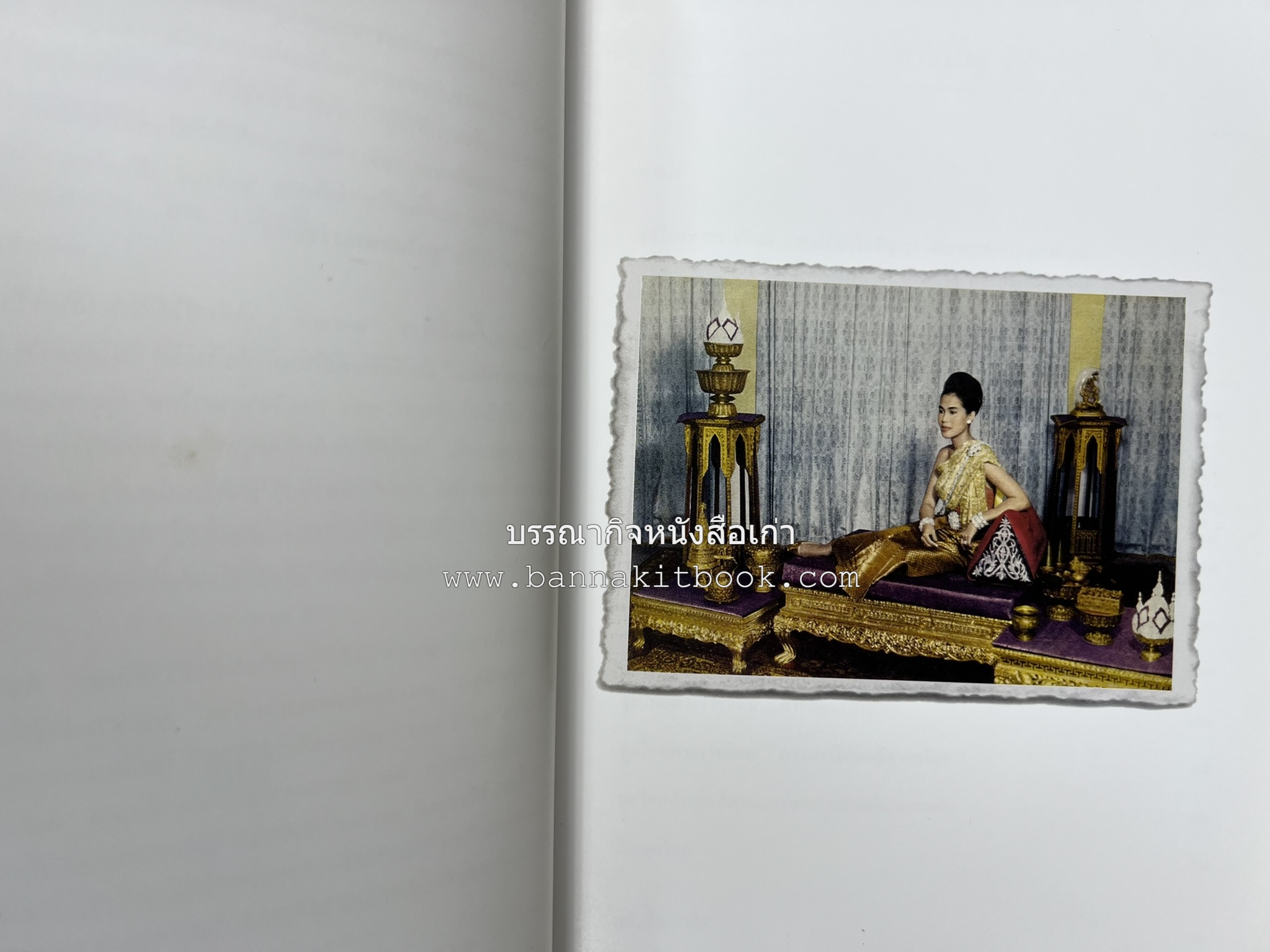 ชุดไทยพระราชนิยม โดย : จักรกฤษณ์ ดวงพัตรา / วิไลวรรณ สมโสภณ.