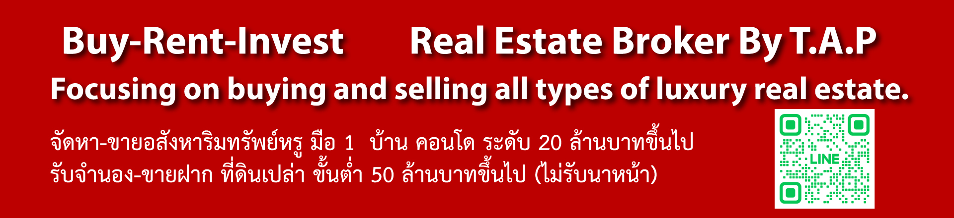Digital Real Estate Agent