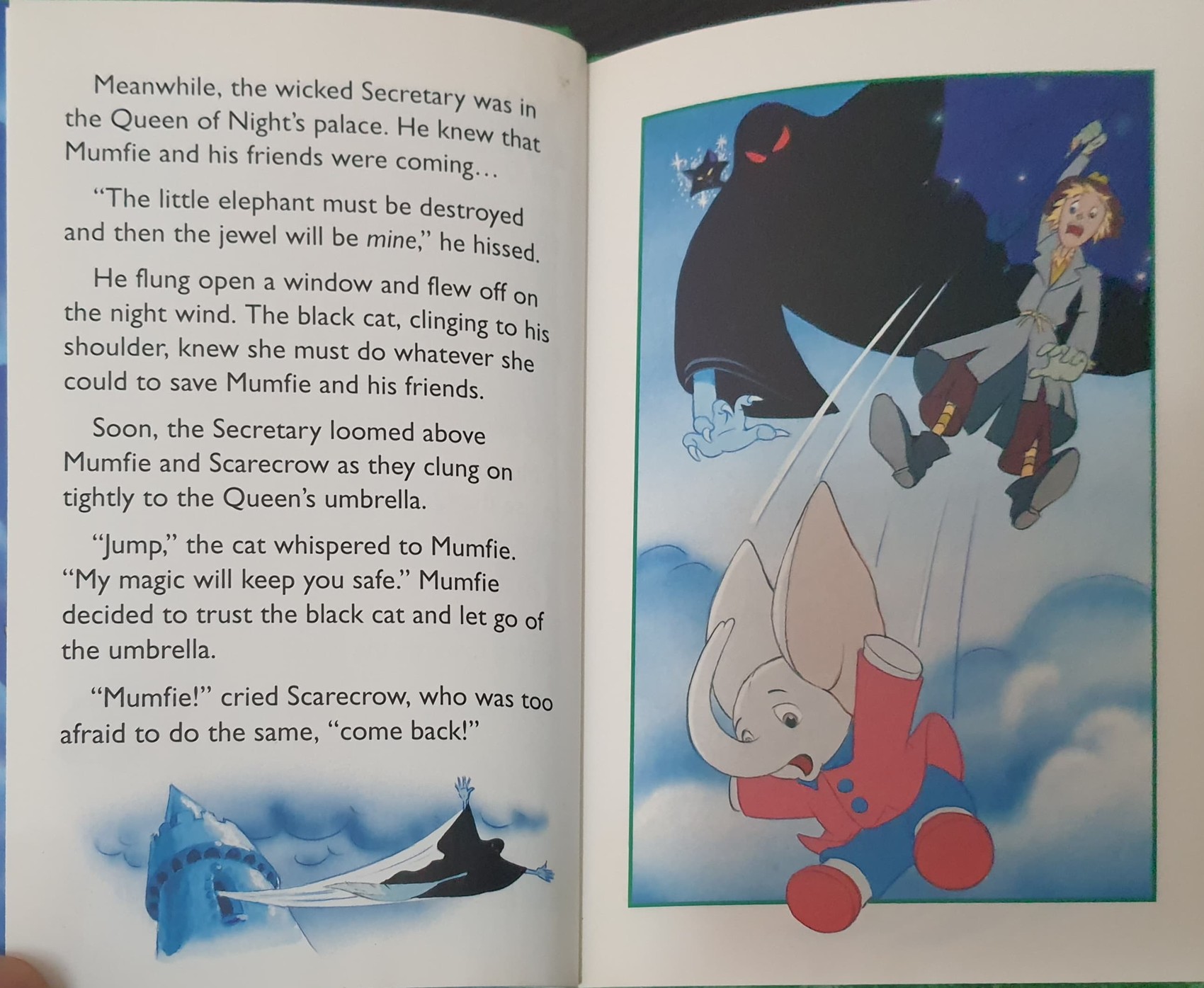 หนังสือนิทานปกแข็ง** 🍅🍅MUMFIE A TREASURE BEYOND PRICE