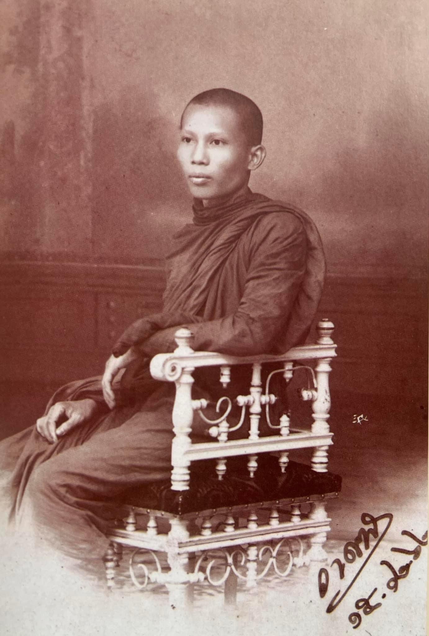 พระประวัติสมเด็จพระสังฆราชเจ้า กรมหลวงชินวราลงกรณ หนังสือที่ระลึกพระราชพิธีเฉลิมพระชนมพรรษา 28 กรกฎาคม 2562.