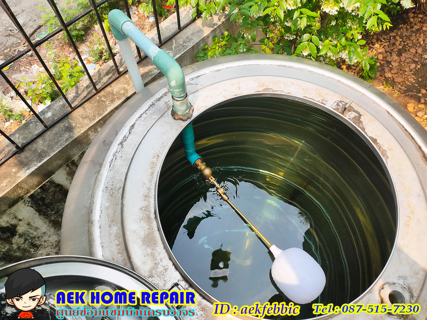 ช่างติดตั้งปั๊มน้ำ ย้ายปั๊ม บางเขน สายไหม คันนายาว บึงกุ่ม คลองสามวา หลักสี่ ลาดพร้าว บางกะปิ ดอนเมือง วังทองหลาง มีนบุรี ห้วยขวาง