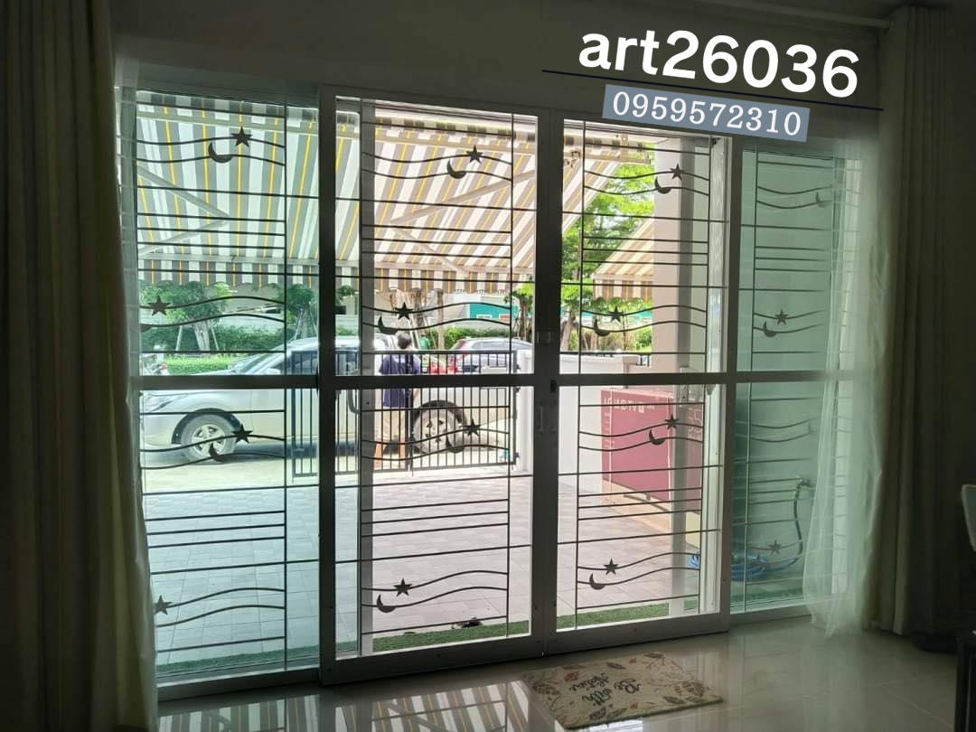 เหล็กดัดโทนสีขาว พร้อมมุ้งลวด ดาว