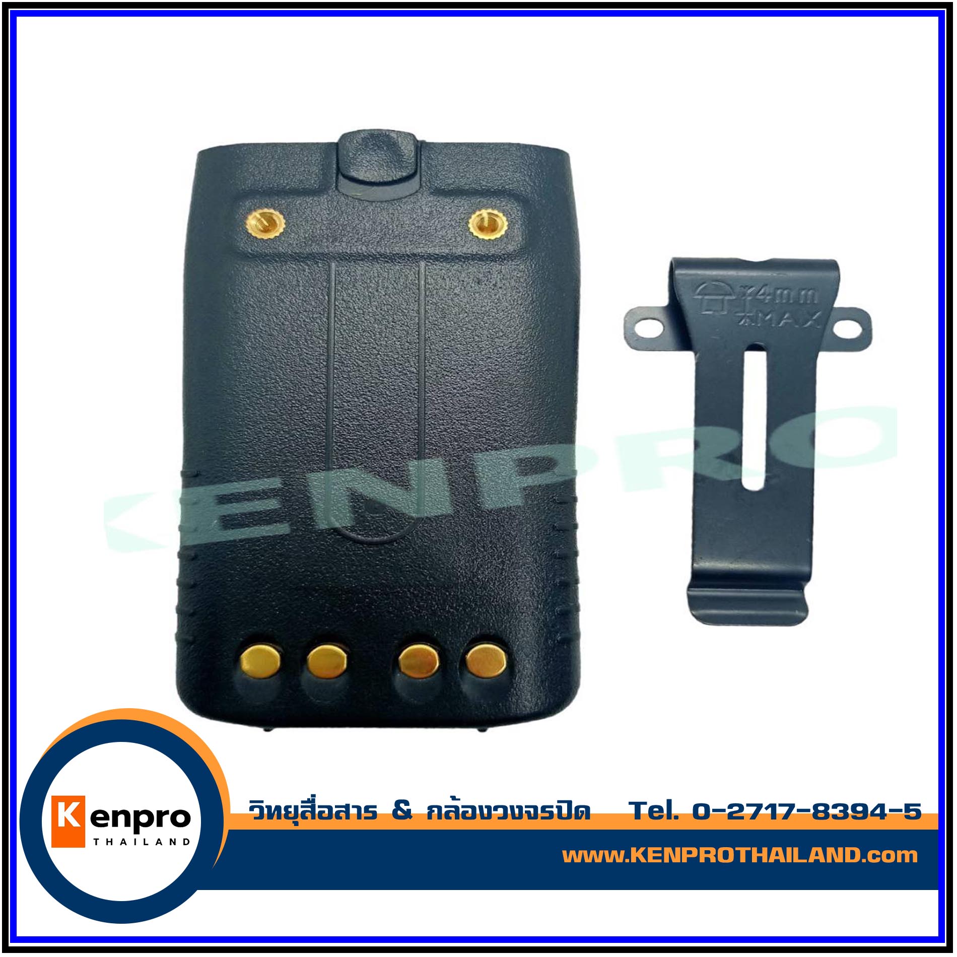 แบตเตอรี่ วิทยุสื่อสาร IC-300C , IC-300S , IC-91AD , IC-995 , IC-997