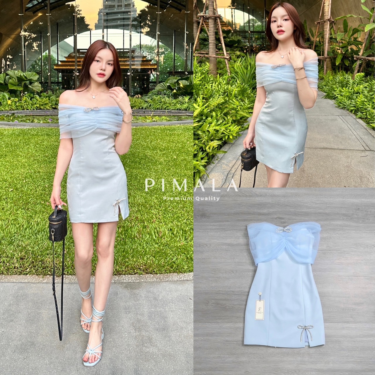 เดรสเปิดไหล่สีฟ้าทรงสวยมาก