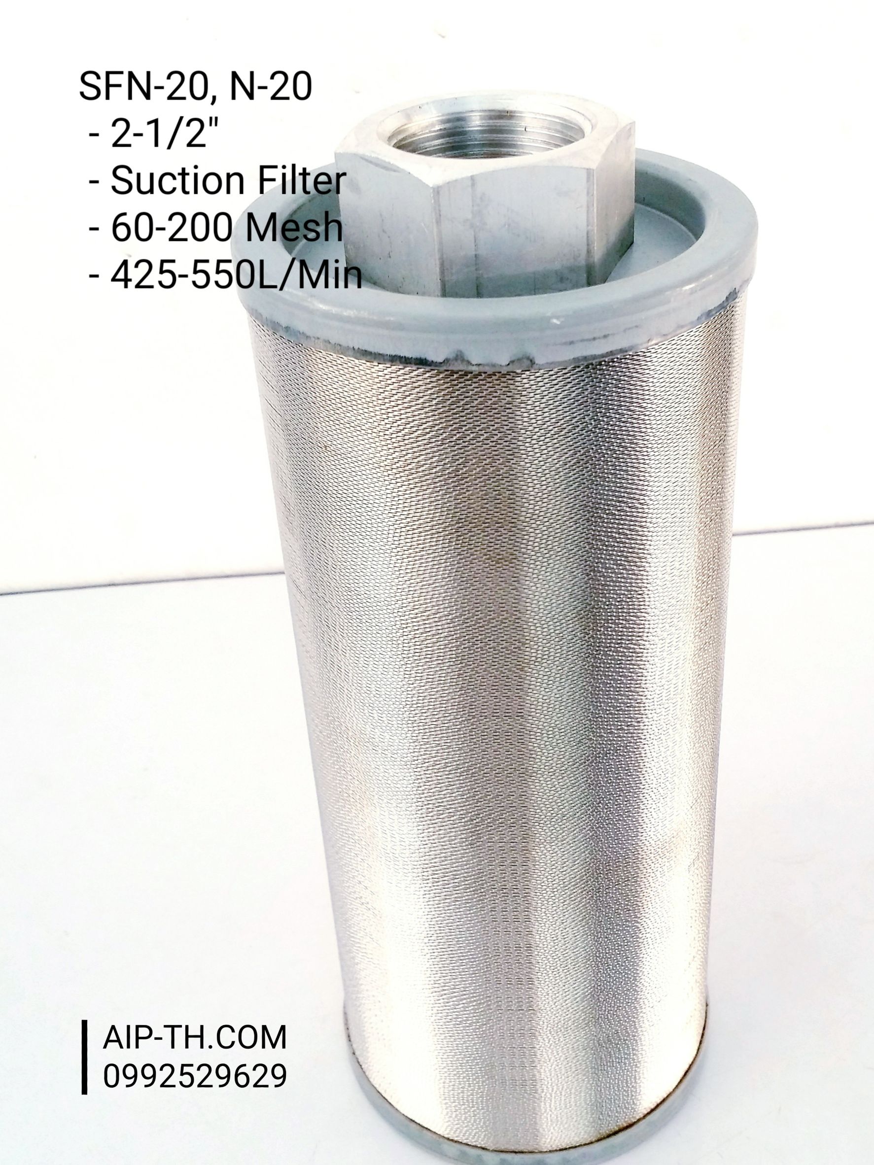 SFN-20, N-20 Suction Filter (2.1/2") | กรองขาดูด กรองไฮดรอลิคในถังสองนิ้วครึ่ง 60-200 Mesh