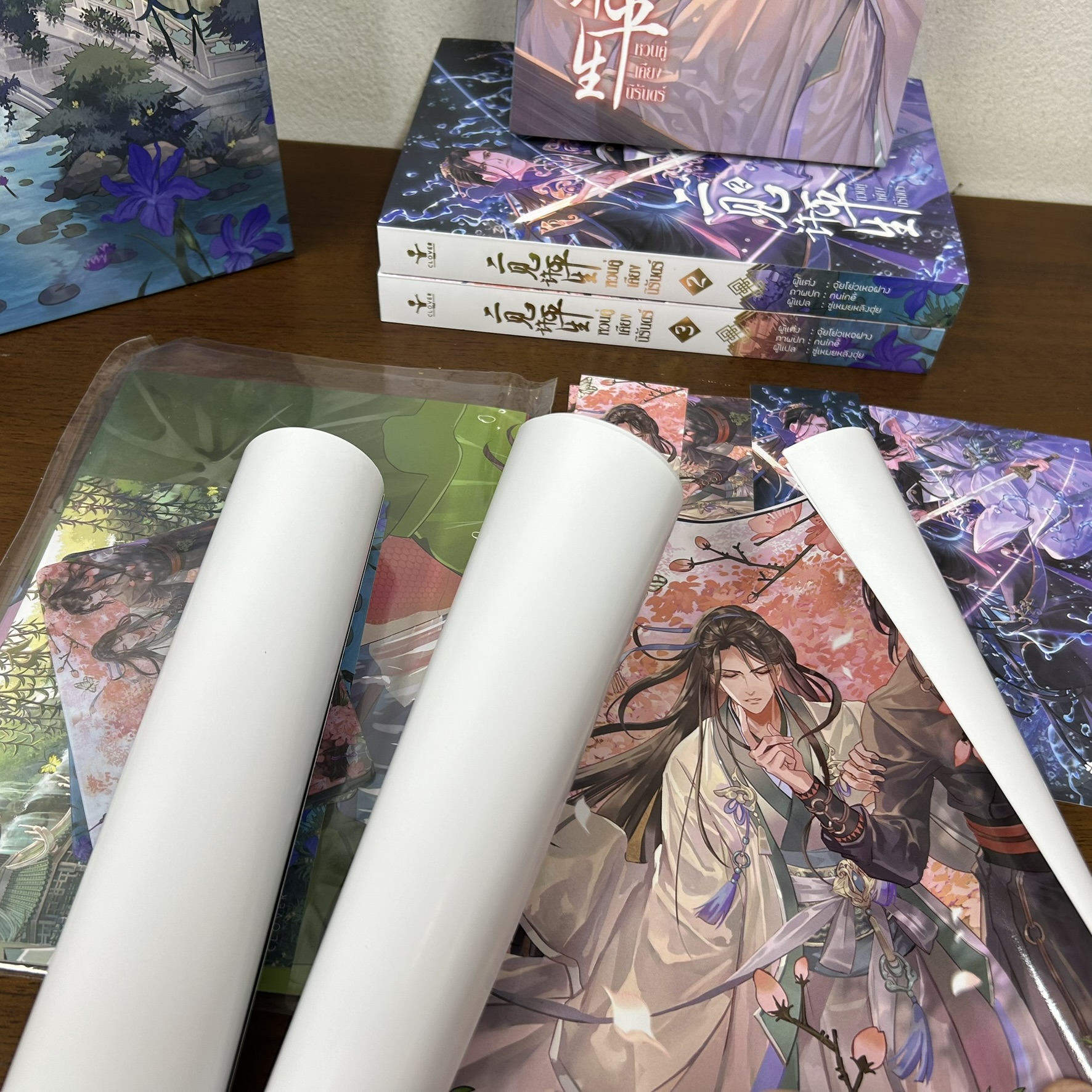 [YAOI] BOXSET หวนคู่เคียงนิรันดร์ เล่ม 1-3 จบ ครบชุด ... จุ้ยโหย่วเหอฝาง (มือสอง) นิยายวาย Clover Book