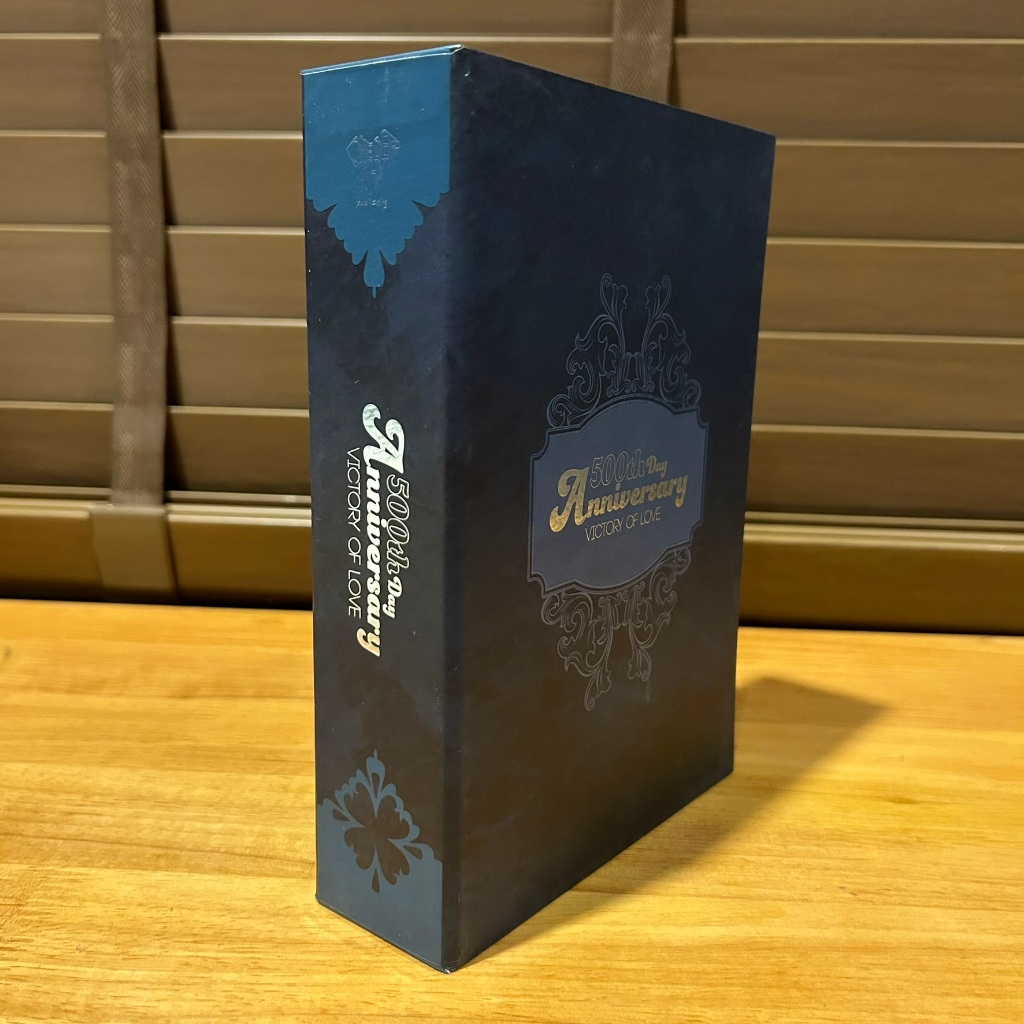 BOXSET 500th Day Anniversary Victory of love ... Psychoromance/Huskyhund/ละอองฝน (มือสอง)