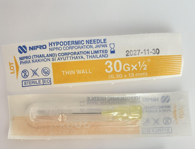 NIPRO เบอร์ 30G x 1/2 / (1 ชิ้น)