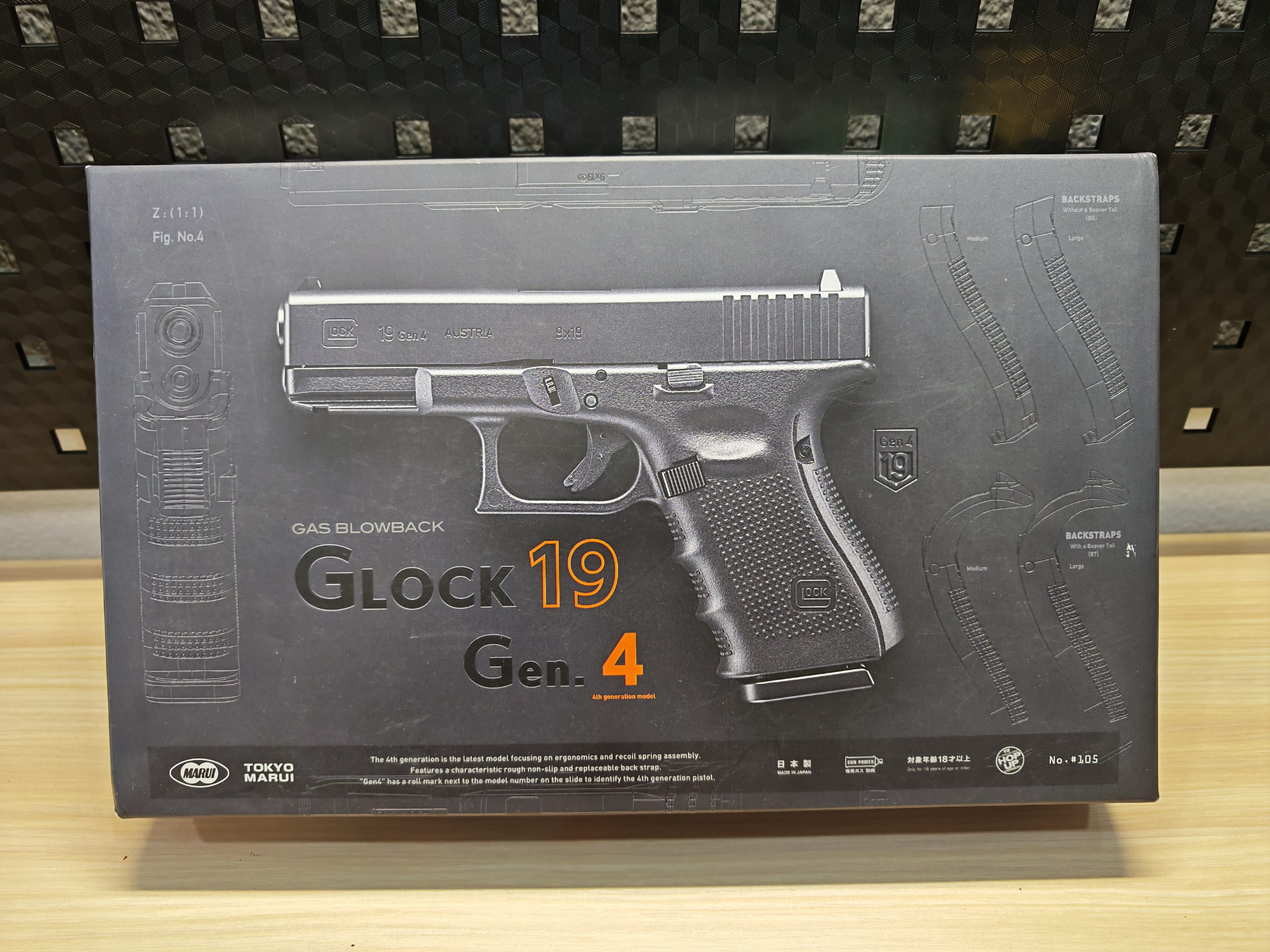Tokyo Marui Glock19 G19 Gen4 GBB ญี่ปุ่น BB Gun บีบีกัน แบบแก๊ส ปืนอัดลม Airsoft Gun มือสอง