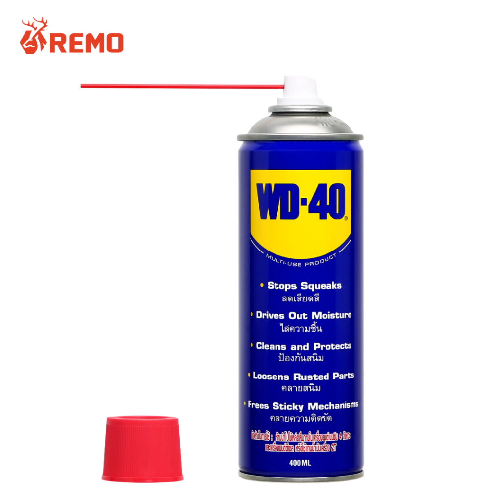 WD-40 สเปรย์อเนกประสงค์ น้ำมันอเนกประสงค์ น้ำมันครอบจักรวาล ขนาด 191 - 400 ml.