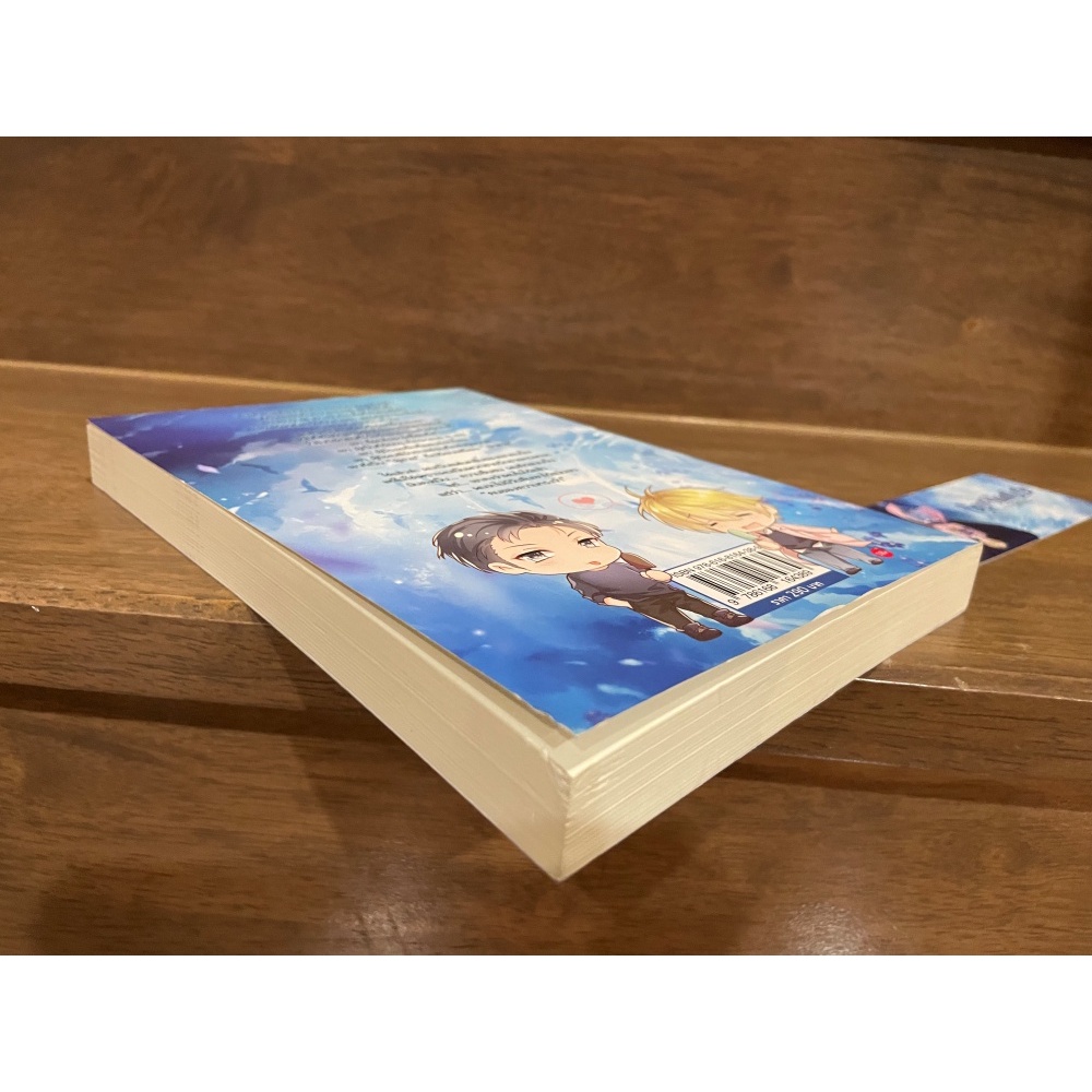 [YAOI] คนของความทรงจำ ... Gloomy Sunday (มือสอง) นิยายวาย