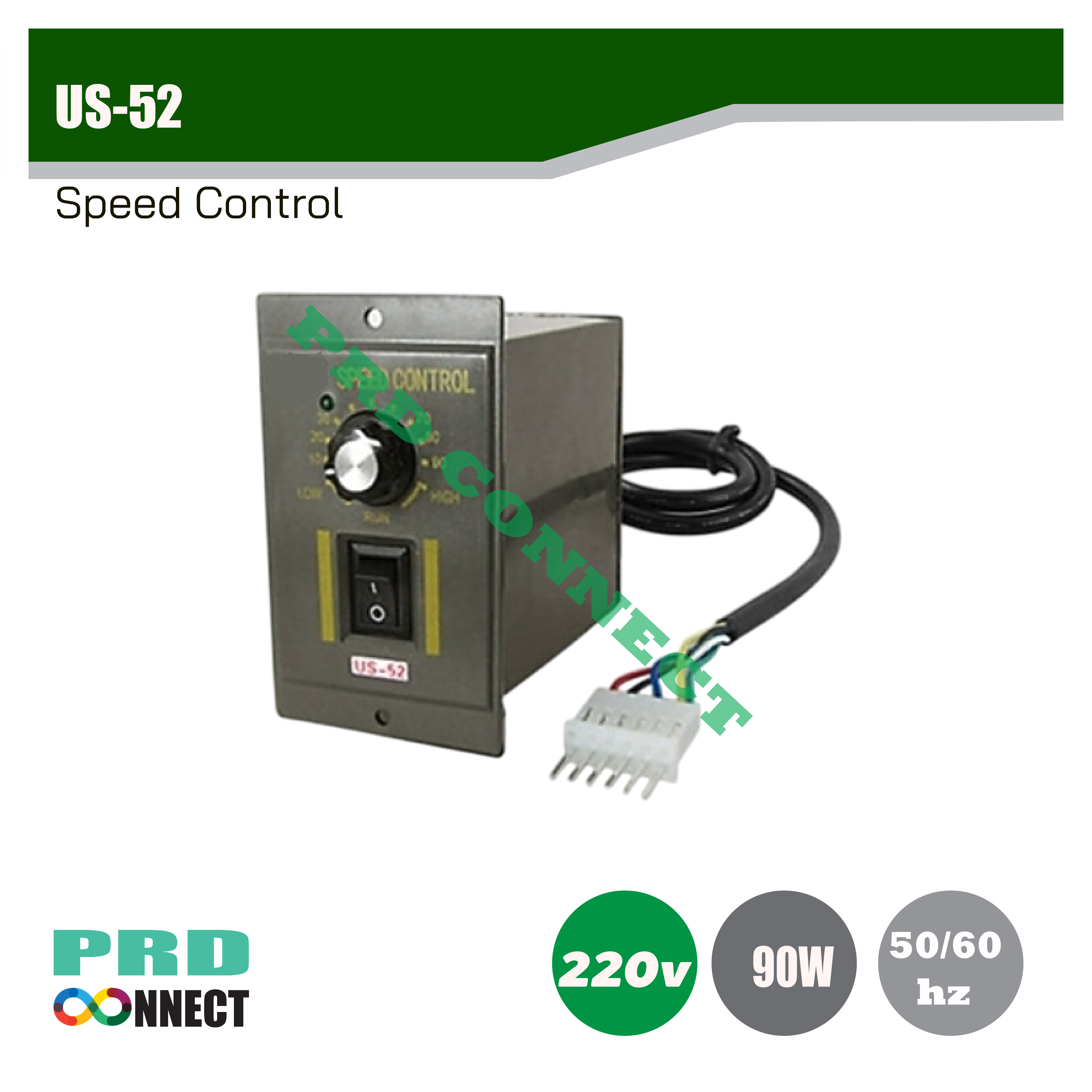 US-52, SPEED CONTROL ปรับความเร็วรอบมอเตอร์