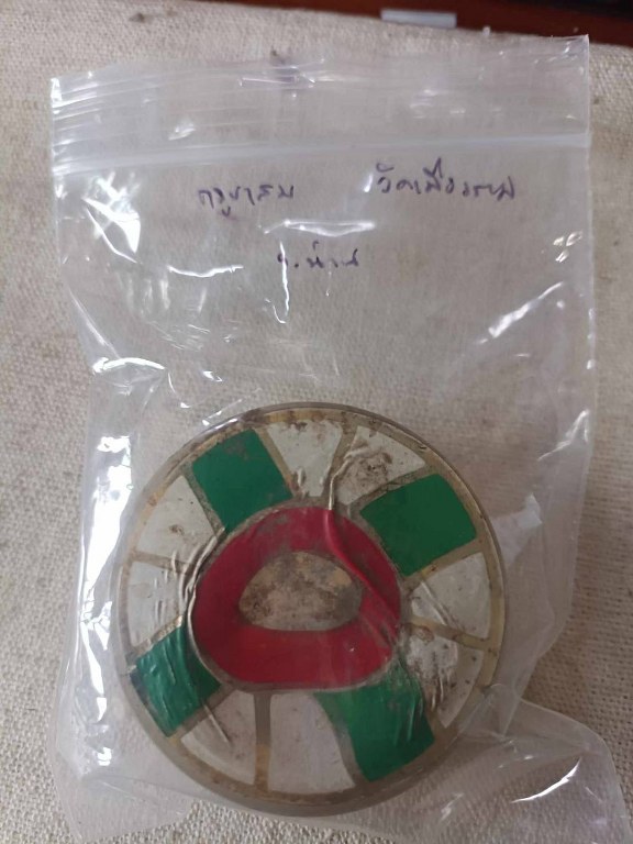 พระทันตธาตุ ครูบาสม วัดเมืองราม จ.น่าน ได้มาจากคุณวินัย อายุ 84 ปี อดีตนายอำเภอหลายพื้นที่ ได้พระทันตธาตุนี้มาปี 2542 จากนายสมชาย เป็นลูกน้อง ปัจจุบันนายสมชายเสียชีวิตแล้ว นายสมชายได้รับมาจากพระรับใช้ครูบาสม ซึ่งได้รับพระทันตธาตุมาจากมือครูบาสม