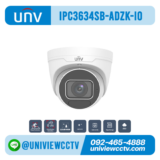 กล้องวงจรปิด UNIVIEW รุ่น IPC3634SB-ADZK-I0 ความละเอียด 4 ล้านพิกเซล