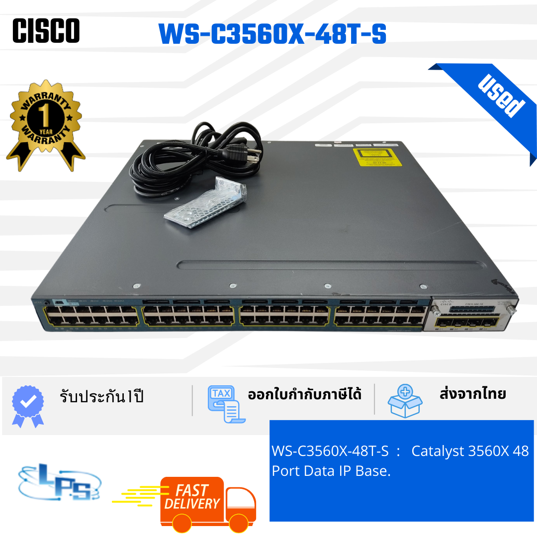 WS-C3560X-48T-S - USED