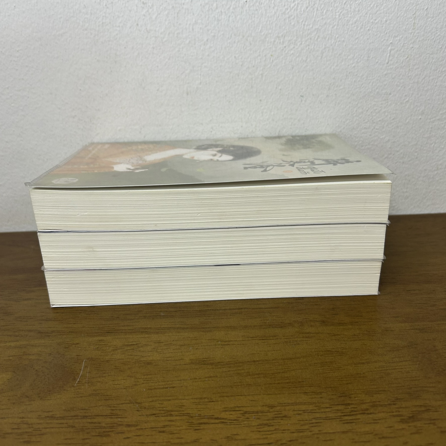 ชุด แสนชัง นิรันดร์รัก เล่ม 1-3 จบ ครบชุด ... เผิงไหลเค่อ เขียน (มือสอง) นิยายรัก แปลจีน นิยาย แจ่มใส