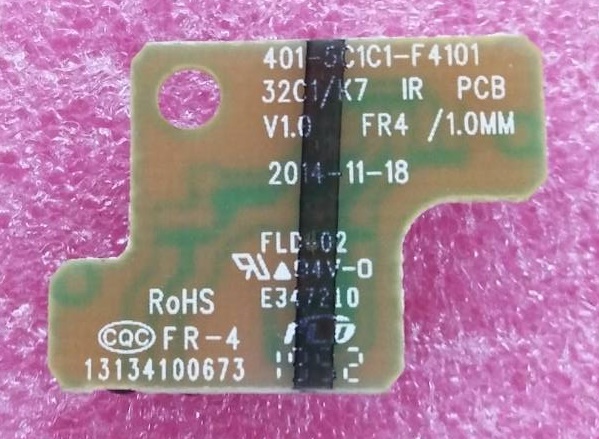 ตัวรับรีโมท/คีย์ทัช/คีย์คอนโทรล ACONATIC (อะโคเนติค) ของแท้ถอดจากเครื่อง รุ่น AN-LT3212