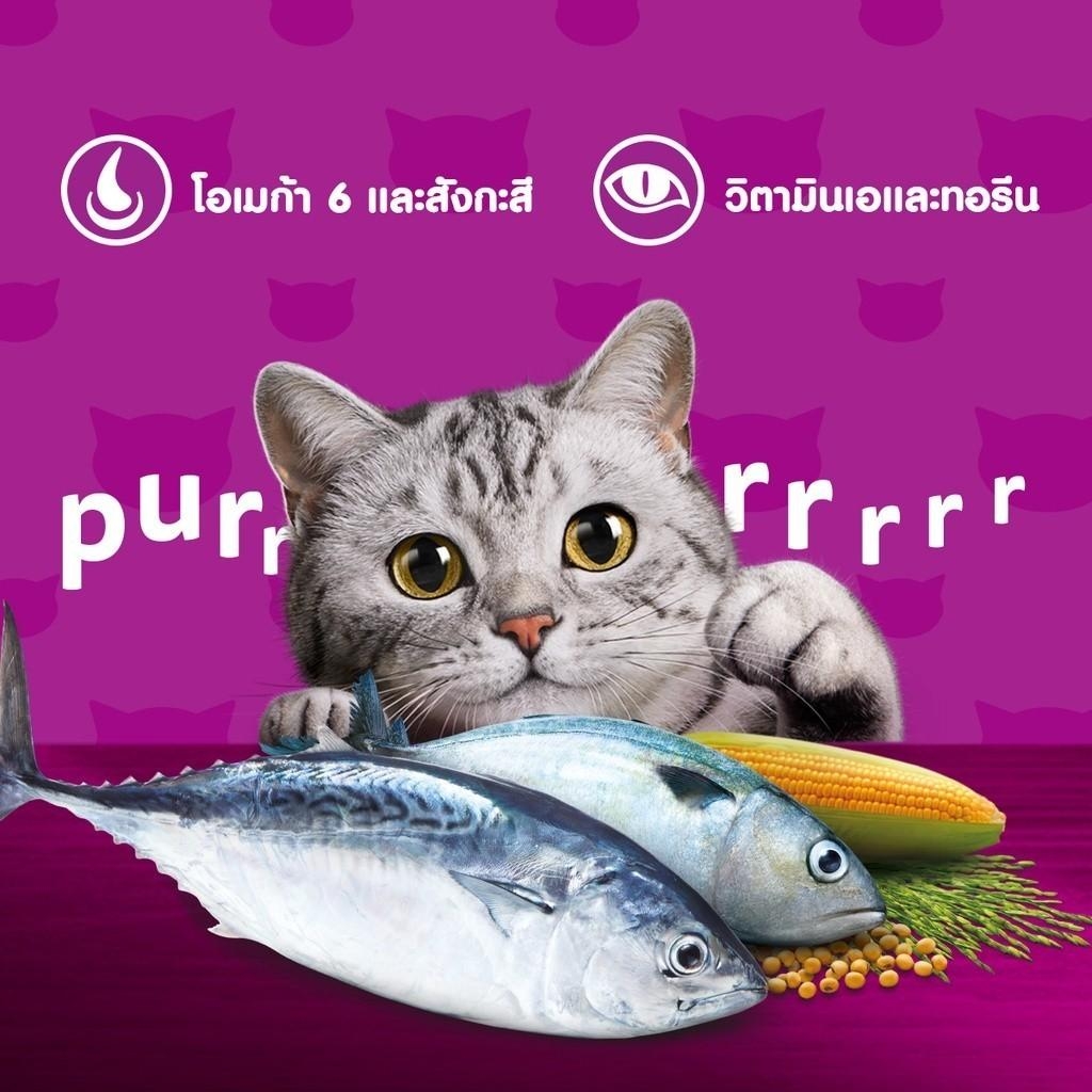*** ยกกระสอบ 20kg ***Whiskas อาหารแมววิสกัส แบบเม็ด 20 kg