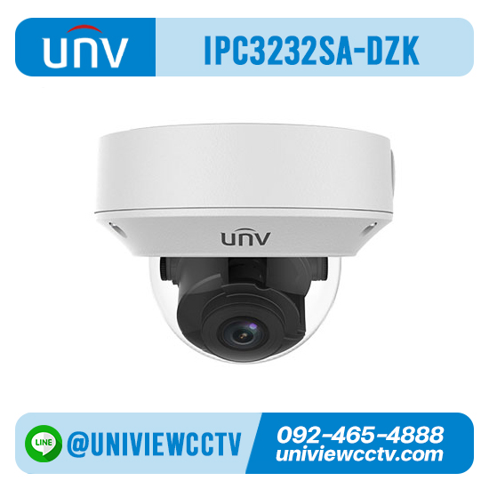 กล้องวงจรปิด UNIVIEW รุ่น IPC3232SA-DZK ความละเอียด 2 ล้านพิกเซล