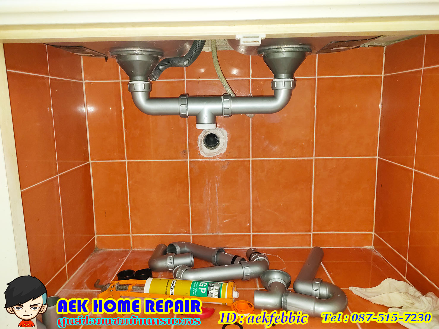 ช่างซ่อมอ่างล้างจาน วังทองหลาง สะพานสอง คลองเจ้าคุณสิงห์ พลับพา ทาวน์อินทาวน์ แยกเหม่งจ๋าย ตลาดสดโชคชัย4