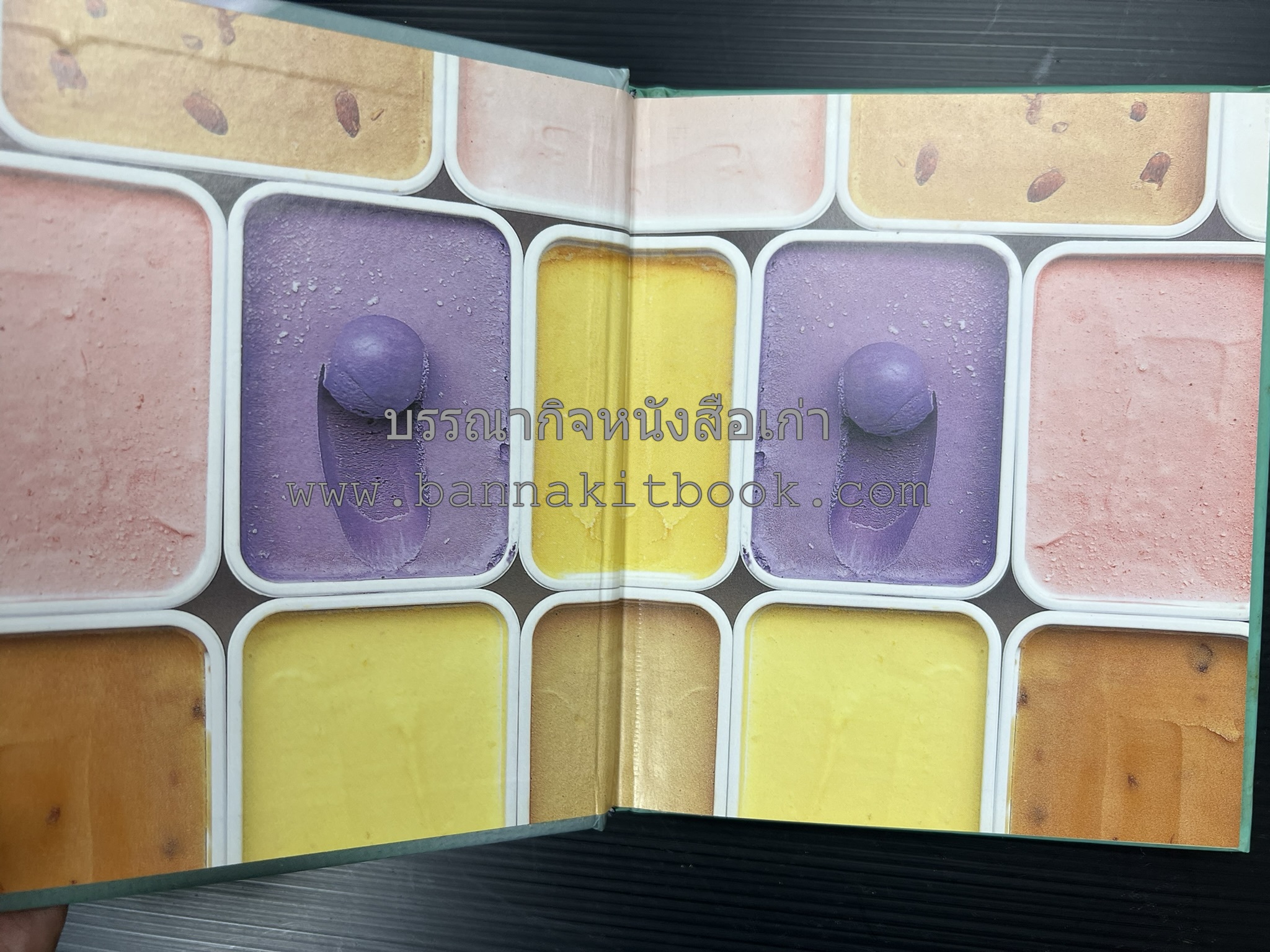 Easy ICE Cream / Low Fat Cake / Healty Drinks (3 เล่ม) ครัวบ้านและสวน.
