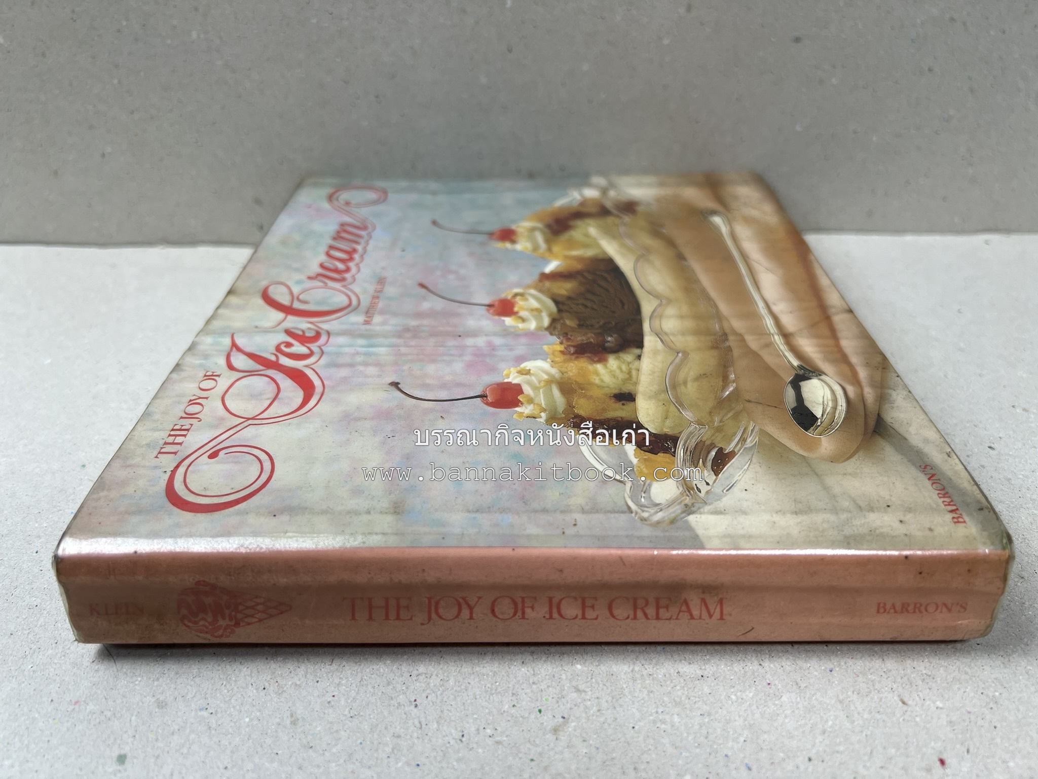 ตำราทำไอศกรีม (The Enjoy Ice Cream) โดย : Matthew Klein (ภาษาอังกฤษ).