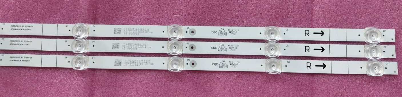 หลอดแบคไลน์ทีวี ชาร์ป SHARP ของแท้มือสองถอดจากเครื่อง รุ่น2T-40CE1X