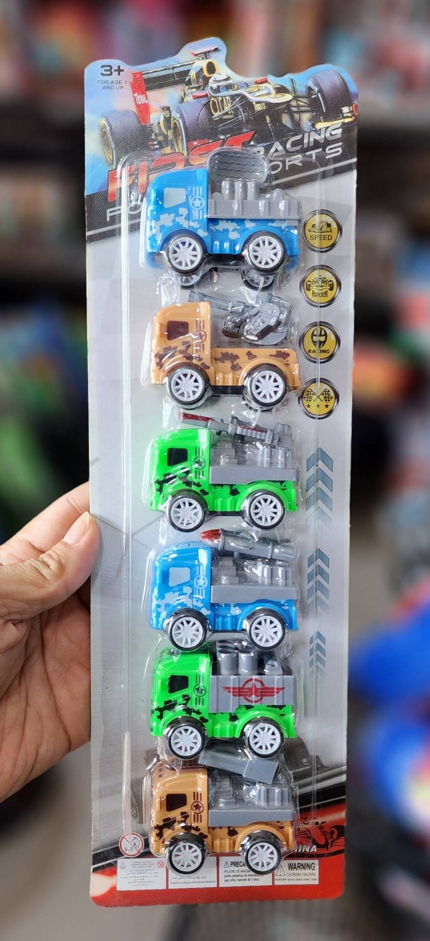 31670 รถแผง 6คัน มีลาน