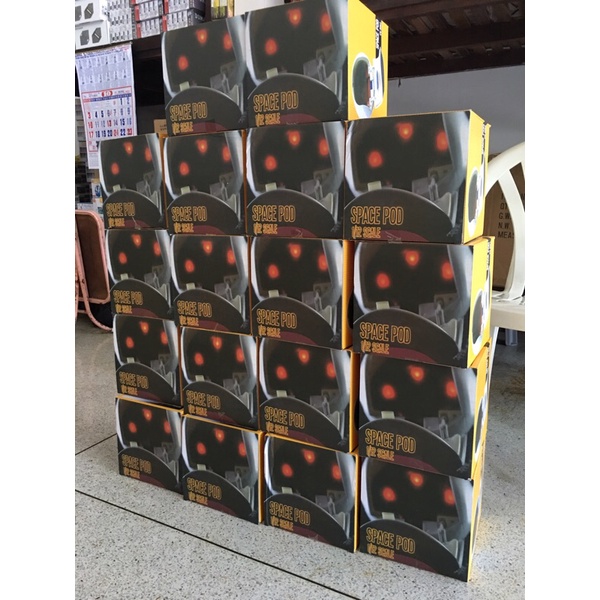 Dragon Ball Space Pod 1/12 ดราก้อนบอล ยานอวกาศชาวไซย่า