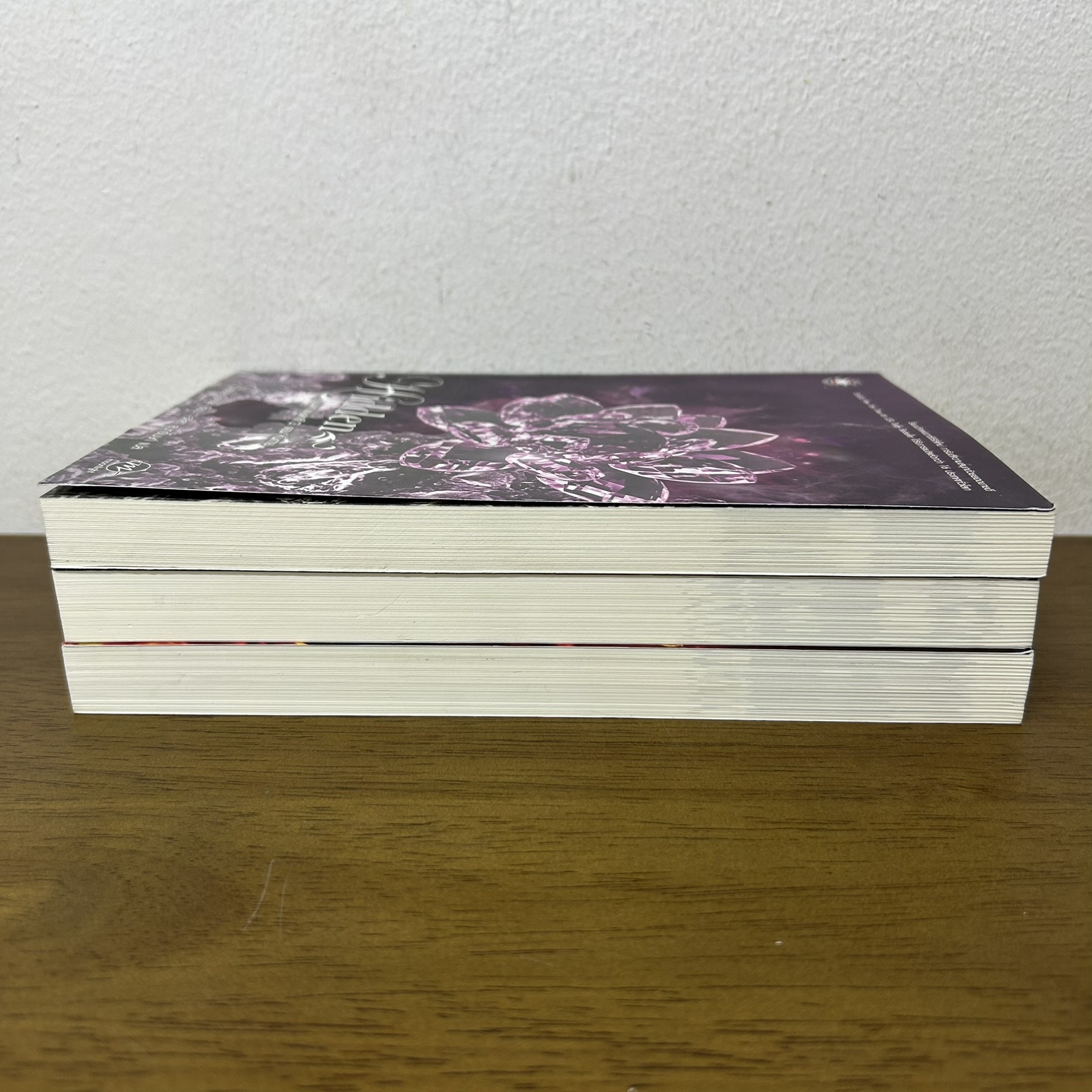ชุด มนตราแห่งดรากี เล่ม 1-3 จบ ครบชุด ... Sophie Jordan (มือสอง) นิยายแปล โรแมนติก แจ่มใส