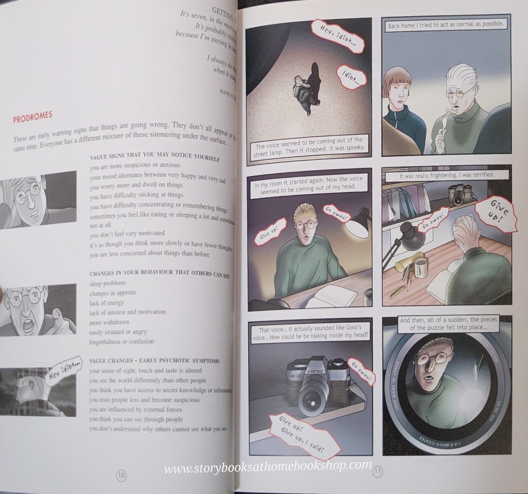 หนังสือนิทานปกอ่อน** 🍅🍅THE SECRET OF THE BRAIN CHIP