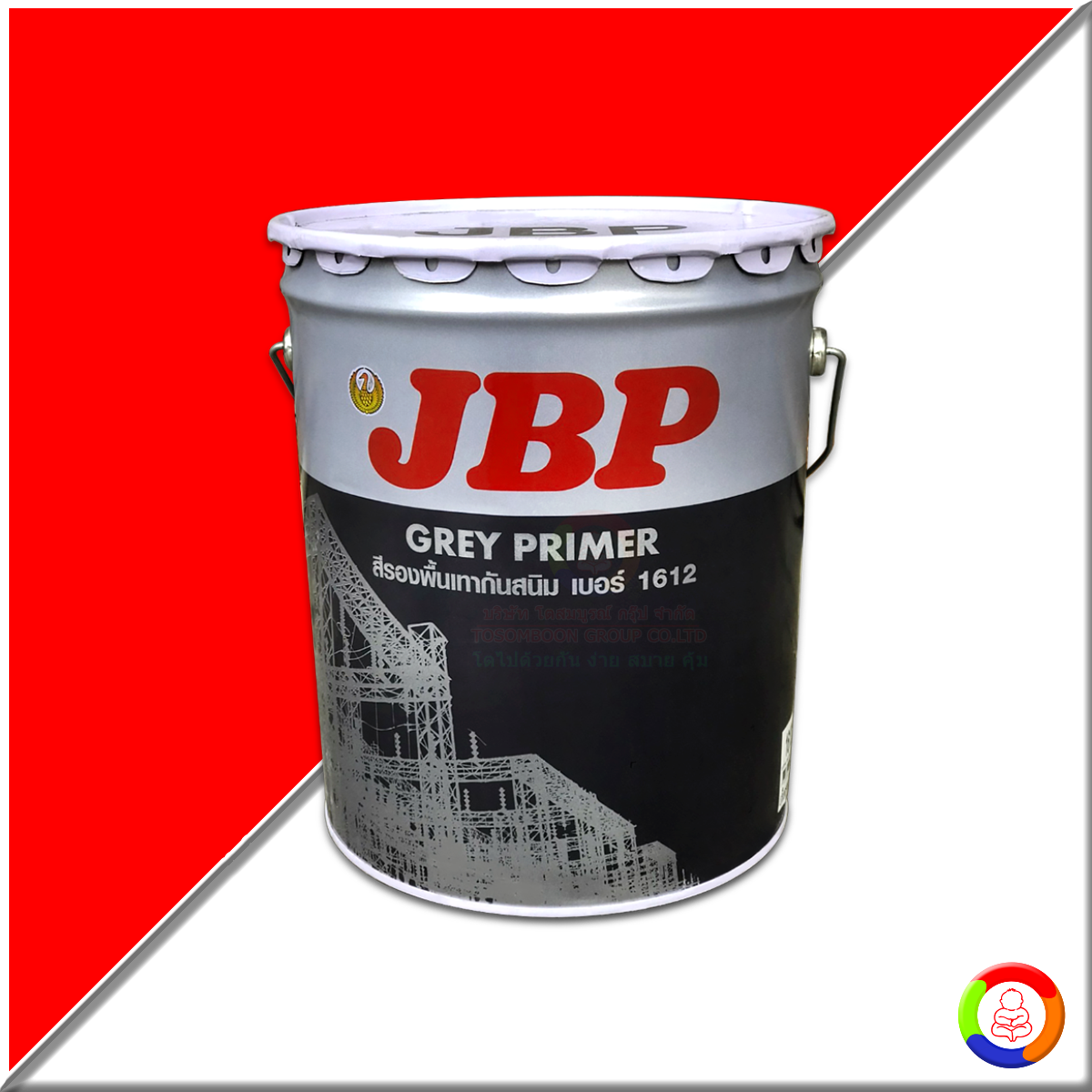 JBP Anti-Corrosive Primer (Grey #1612) (17.5 L.)