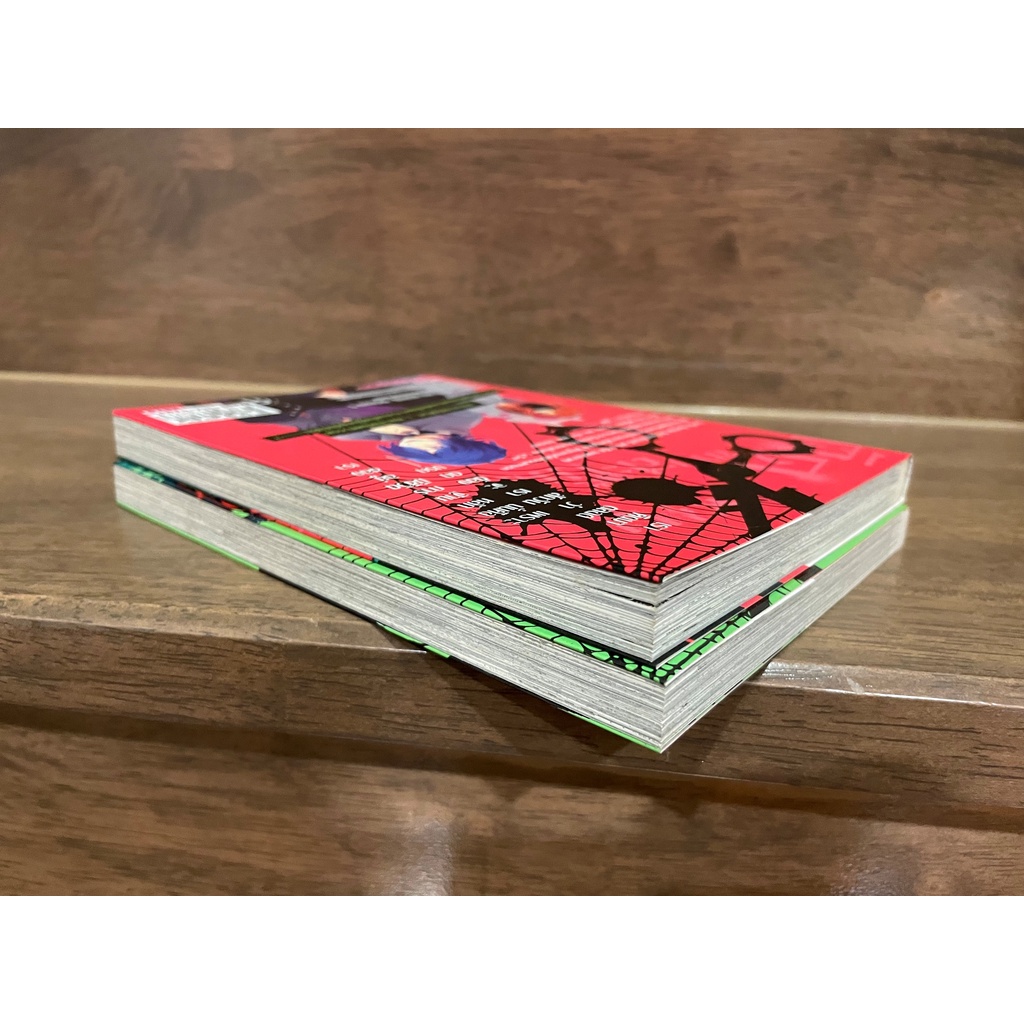 [MANGA] ราตรีสวัสดิ์ แจ็คเดอะริปเปอร์ เล่ม 1-2 ... Ninomiya Ai เขียน (มือสอง)