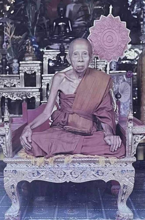 พระทันตธาตุ ครูบาเจ้าเลย วัดป่าบงงาม ต.โป่งงาม อ.แม่สาย จ.เชียงราย เดิมเป็นขอคุณลุงสงวน เคยรับใช้ครูบาเจ้าเลย ขับรถรับส่งครูบาเจ้าไปโรงพยาบาลและสถาน ที่ต่าง ๆ คุณสงวนอยู่บ้านป่าเหมือด อ.แม่สาย จ.เชียงราย ปัจจุบันคุณลุงสงวนเสียชีวิตแล้วตั้งแต่ปี 2558