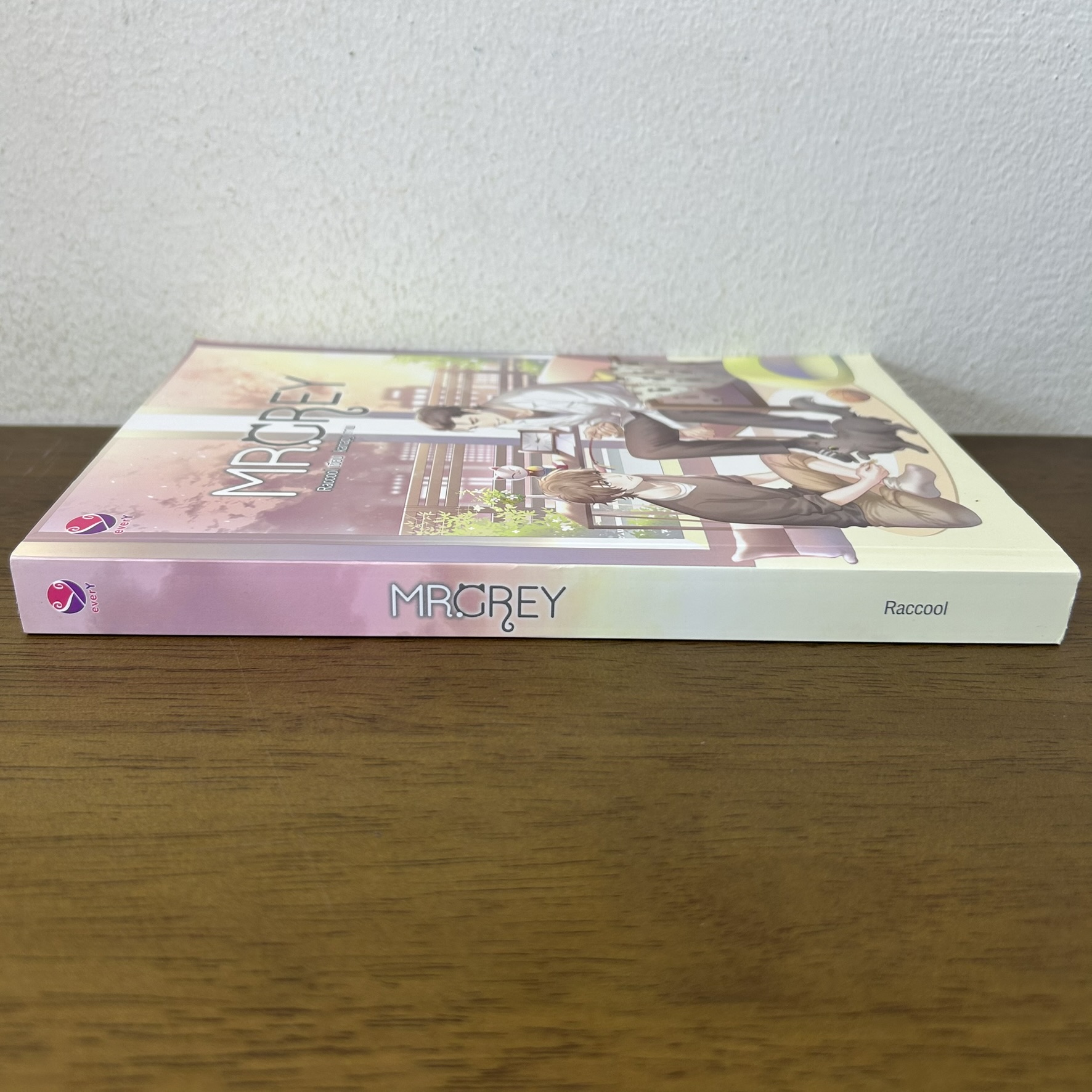 [YAOI] MR. GREY ... Raccool (มือสอง) นิยายวาย everY