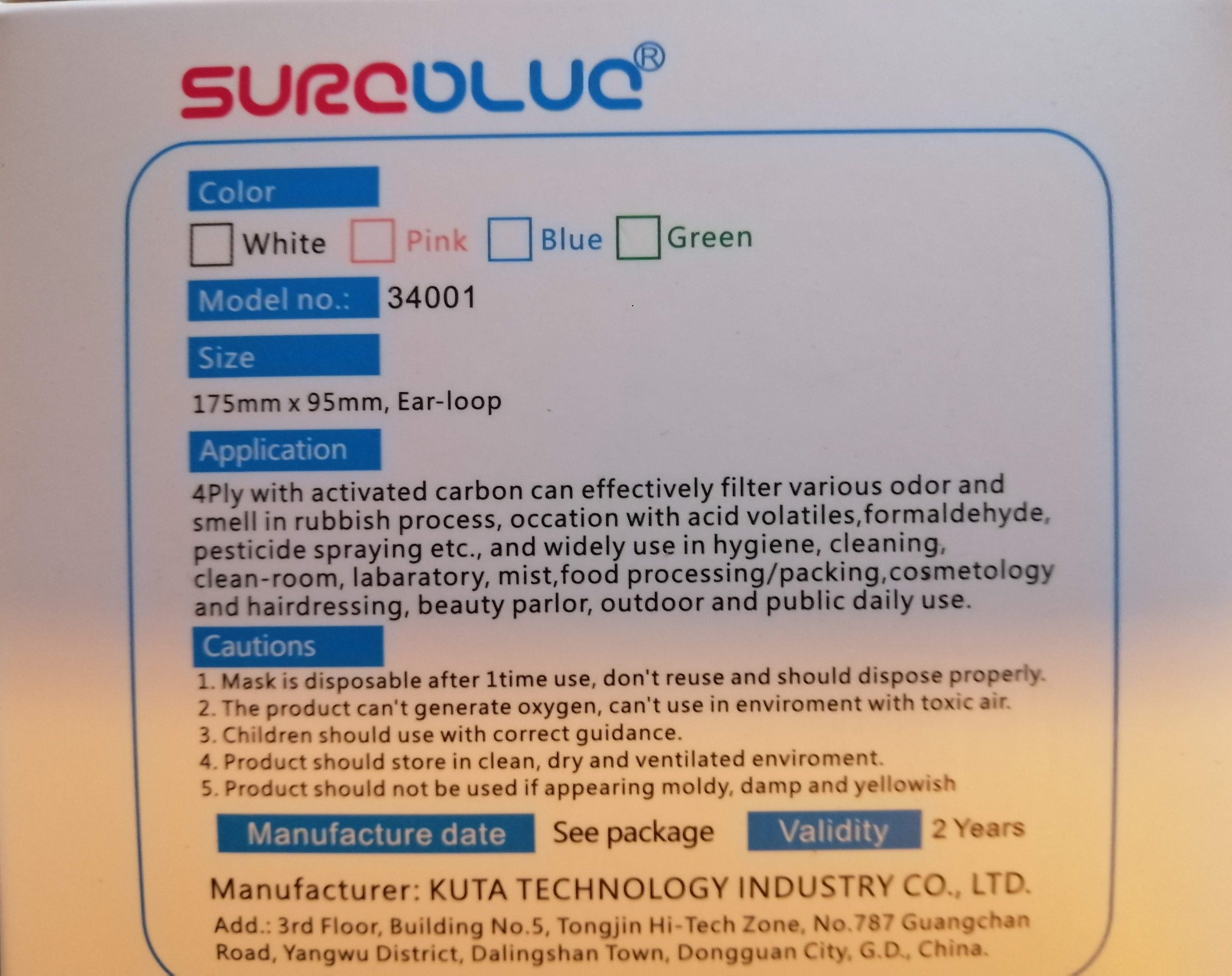 Sureblue 4ply Activated Carbon Disposable Face Mask